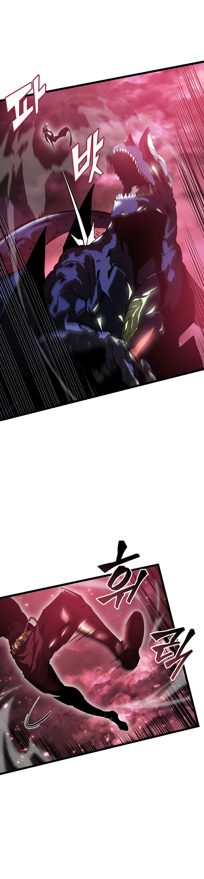 Return of the SSS-Class Ranker Chapter 71 Gambar 27
