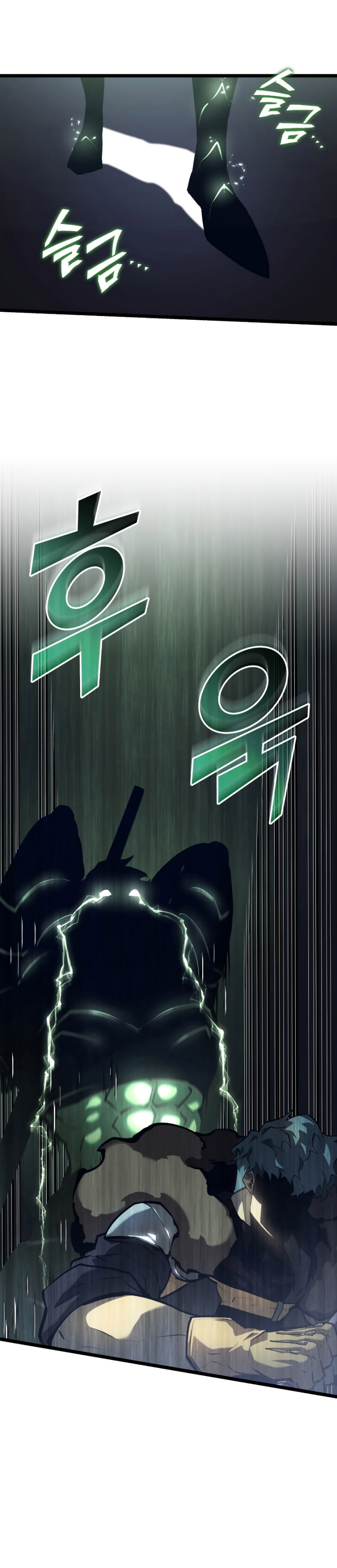 Return of the SSS-Class Ranker Chapter 72 Gambar 17