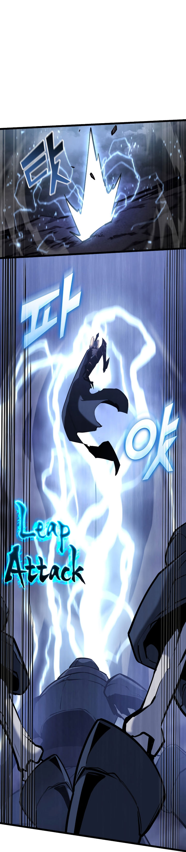 Return of the SSS-Class Ranker Chapter 80 Gambar 15