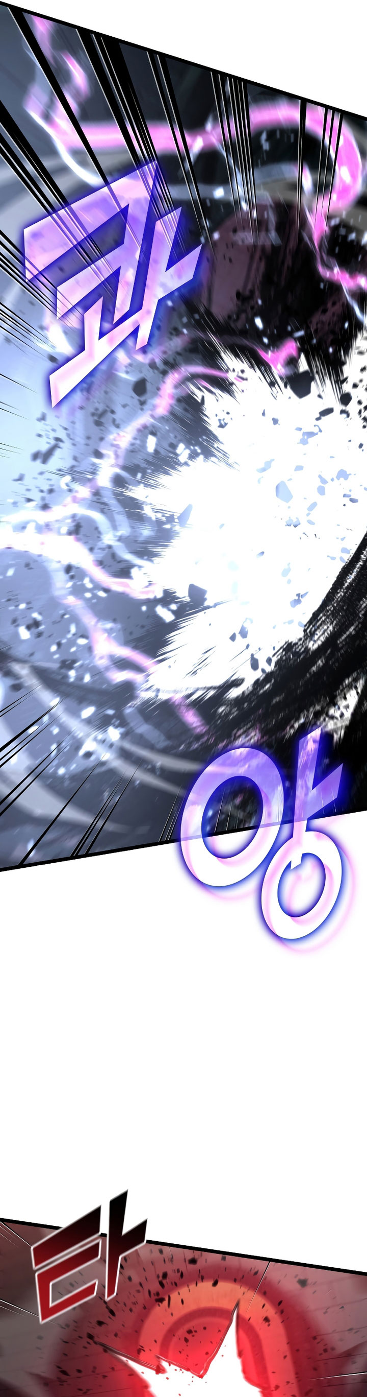Return of the SSS-Class Ranker Chapter 80 Gambar 42