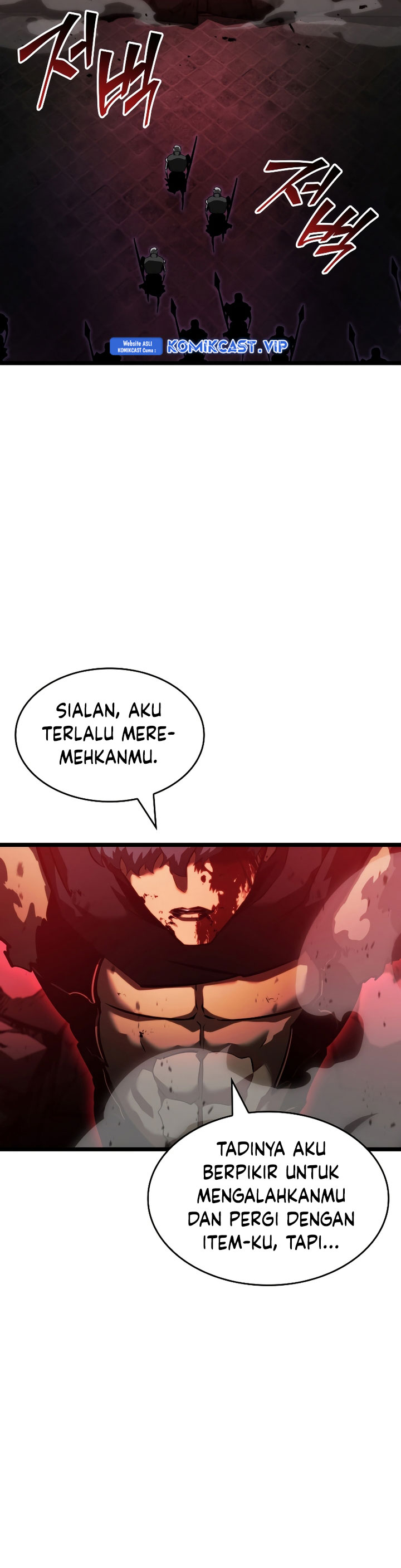 Return of the SSS-Class Ranker Chapter 80 Gambar 51