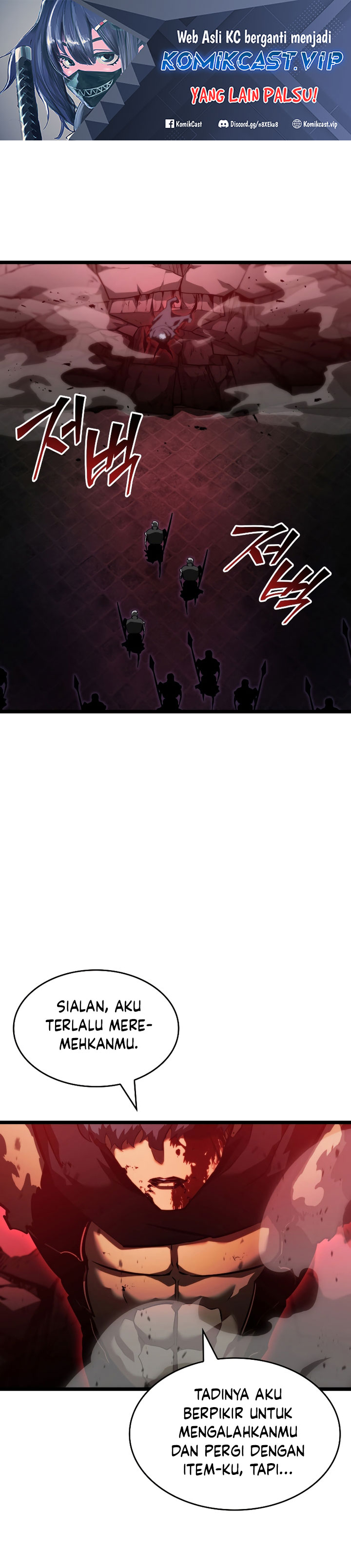 Return of the SSS-Class Ranker Chapter 81 Gambar 2