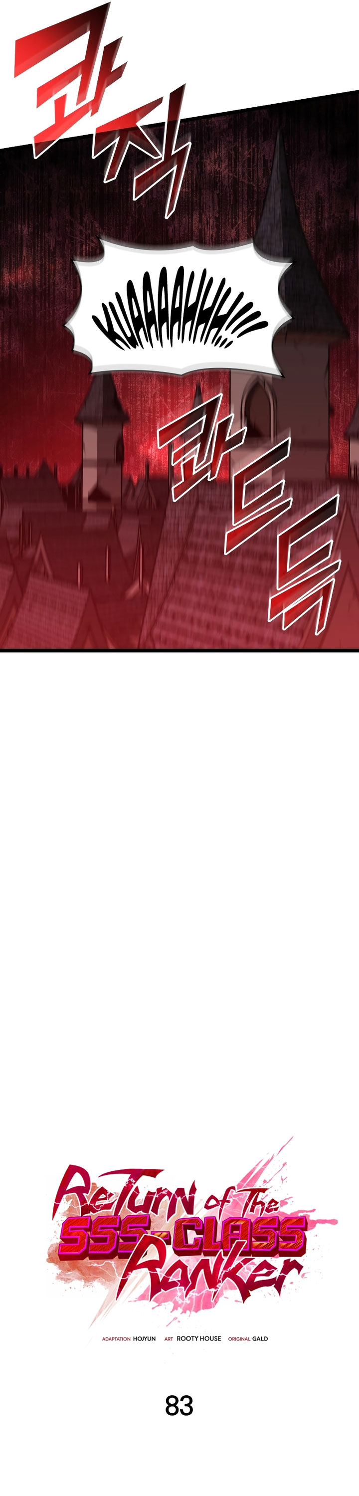 Return of the SSS-Class Ranker Chapter 83 Gambar 20
