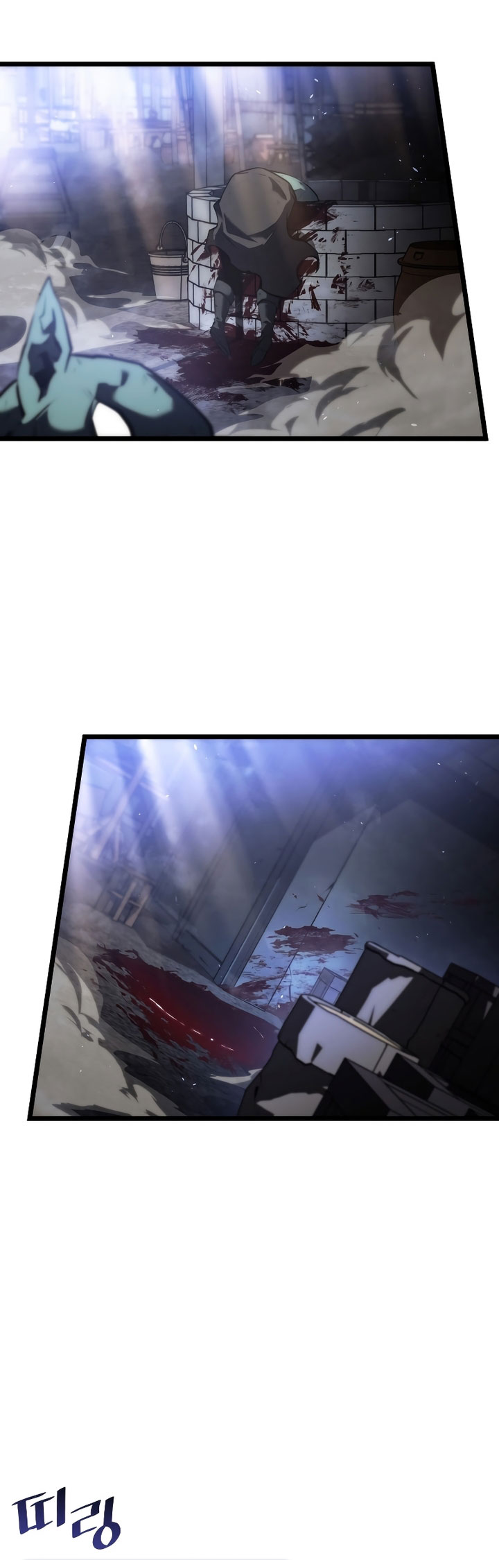 Return of the SSS-Class Ranker Chapter 83 Gambar 22