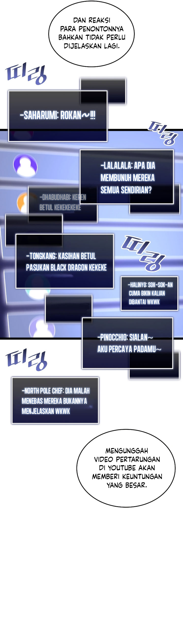 Return of the SSS-Class Ranker Chapter 83 Gambar 26