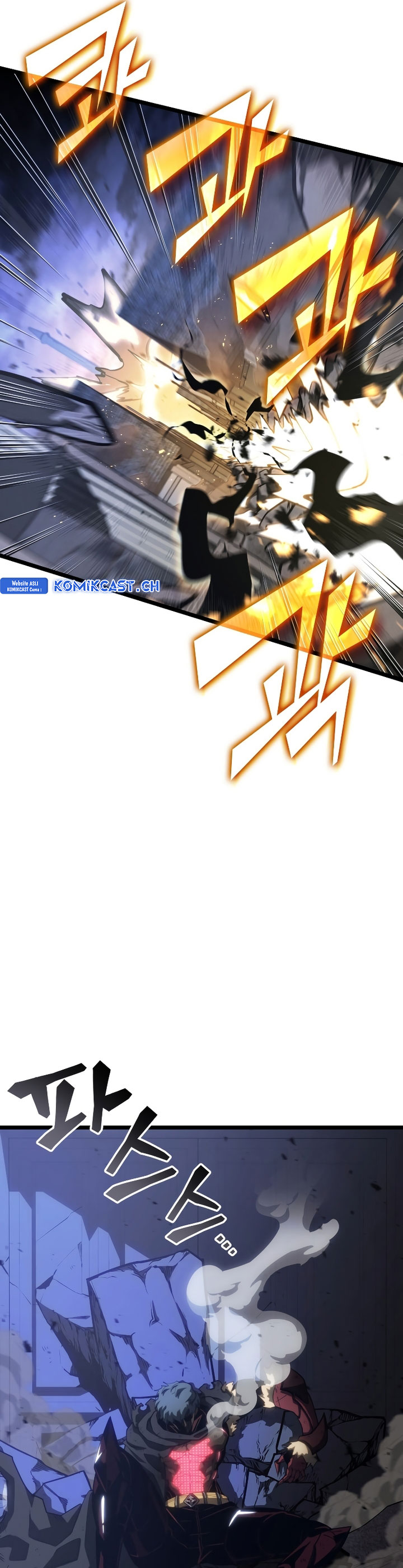 Return of the SSS-Class Ranker Chapter 83 Gambar 30
