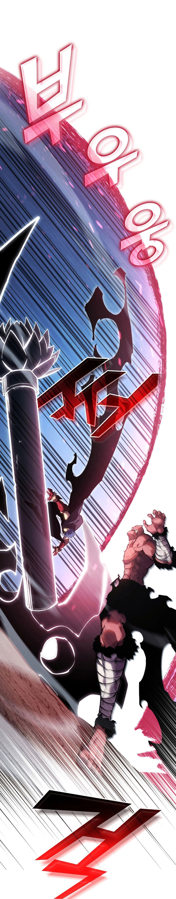 Return of the SSS-Class Ranker Chapter 94 Fix Gambar 14