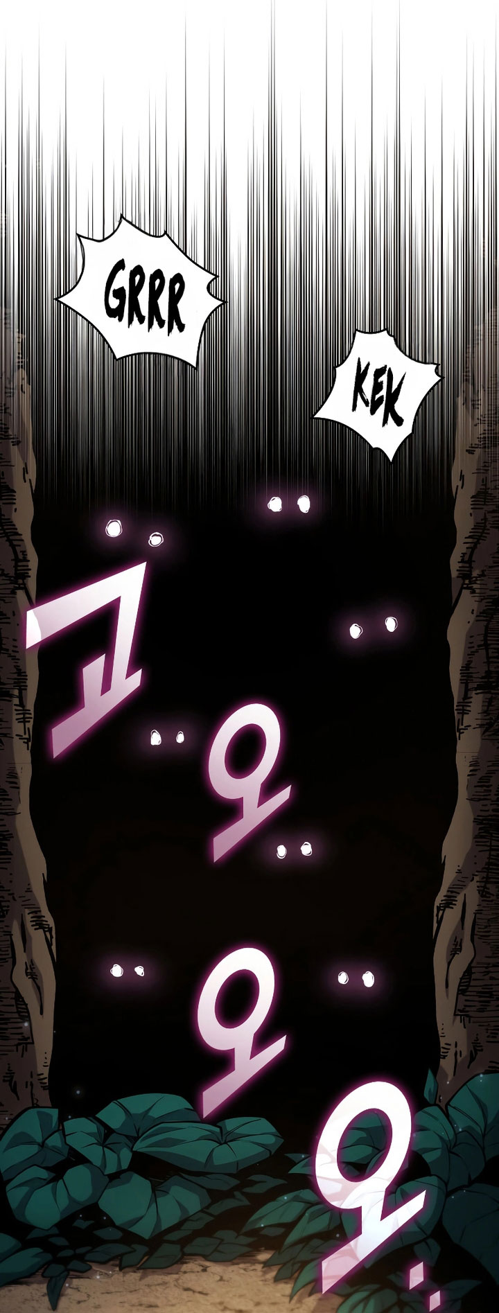 Return of the SSS-Class Ranker Chapter 94 Fix Gambar 17