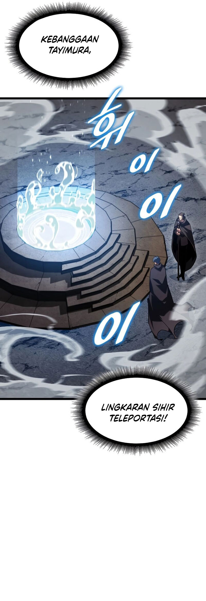 Return of the SSS-Class Ranker Chapter 98 Gambar 34