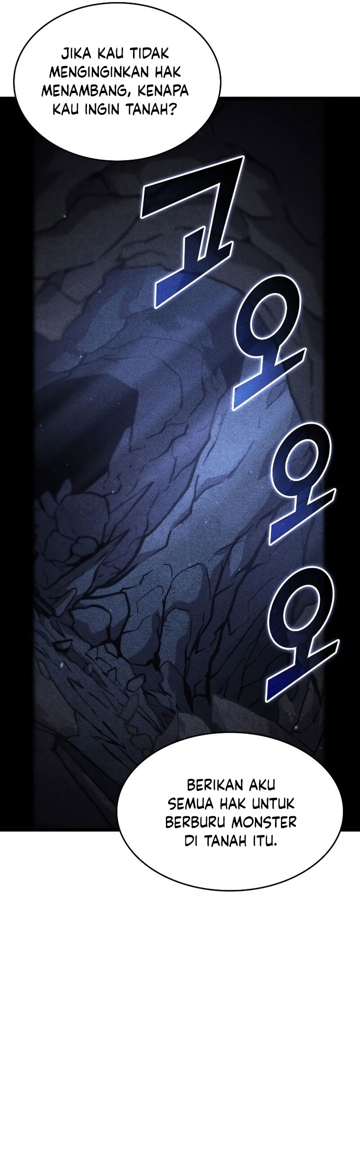 Return of the SSS-Class Ranker Chapter 98 Gambar 54