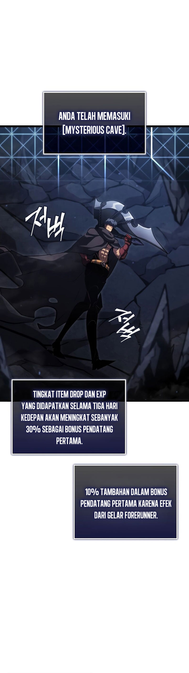 Return of the SSS-Class Ranker Chapter 100 Gambar 2