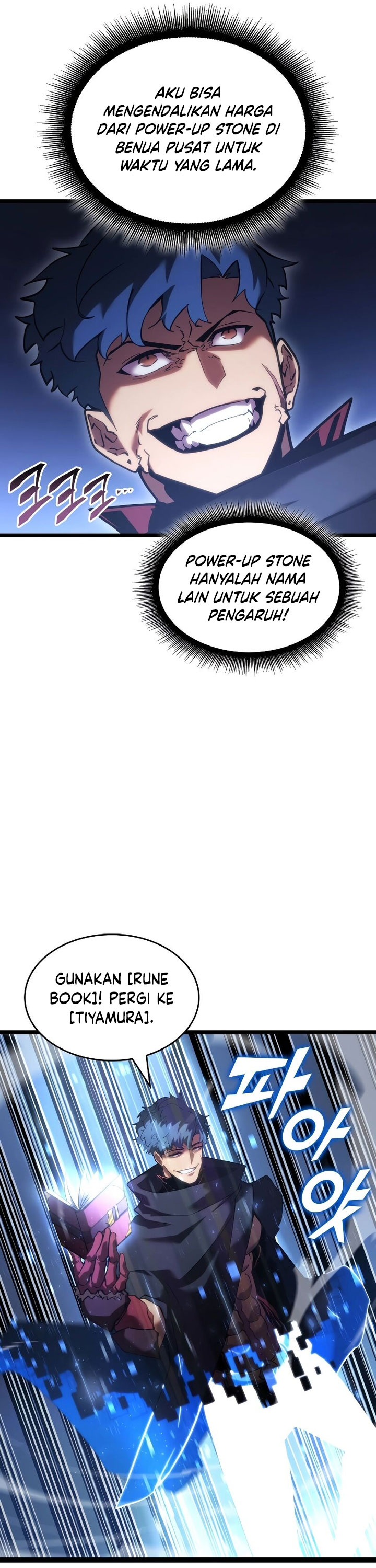Return of the SSS-Class Ranker Chapter 100 Gambar 41