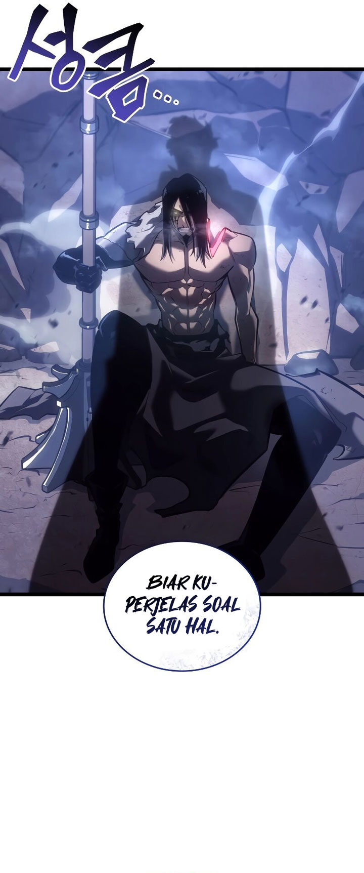 Return of the SSS-Class Ranker Chapter 102 Gambar 43