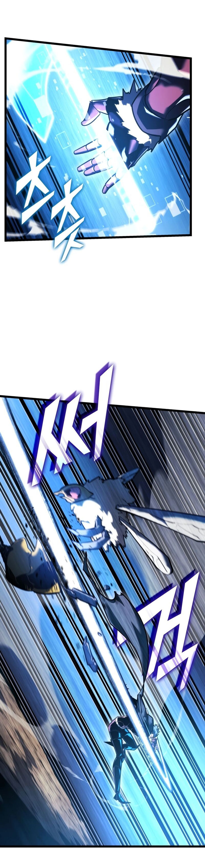Return of the SSS-Class Ranker Chapter 104 Gambar 19