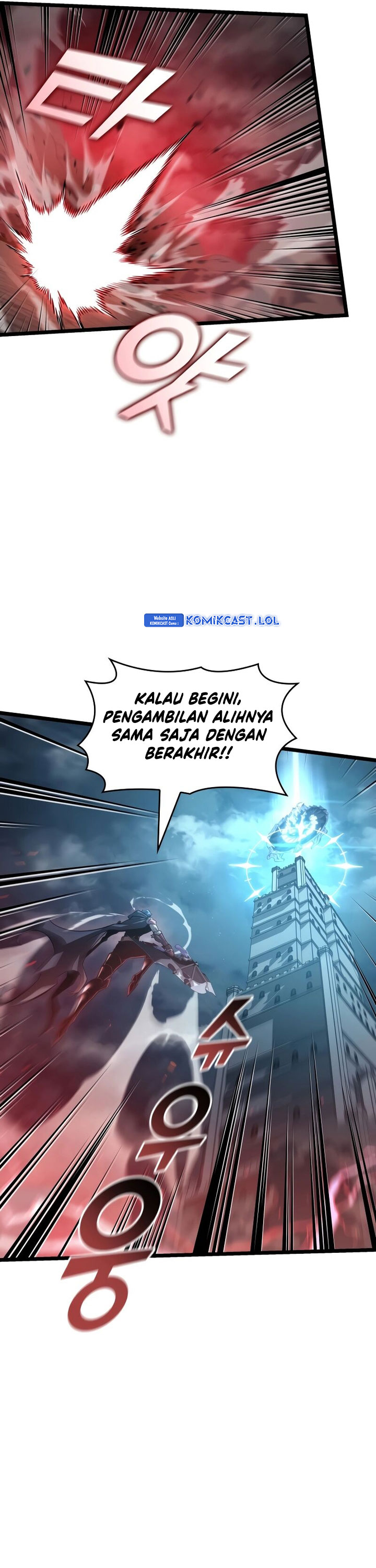 Return of the SSS-Class Ranker Chapter 107 Gambar 23