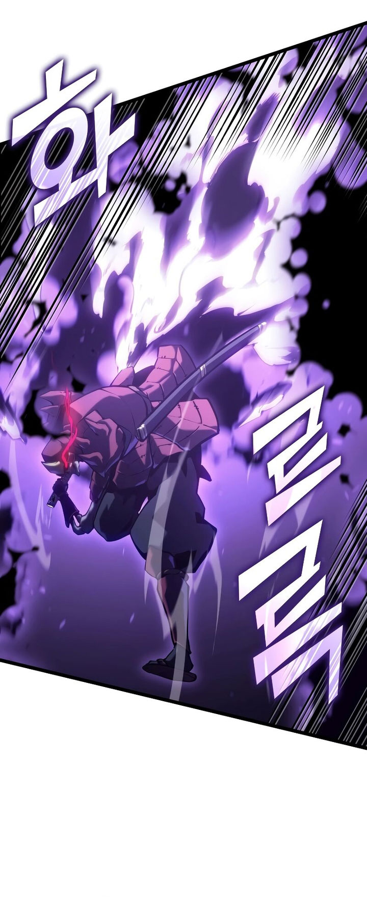 Return of the SSS-Class Ranker Chapter 110 Gambar 7