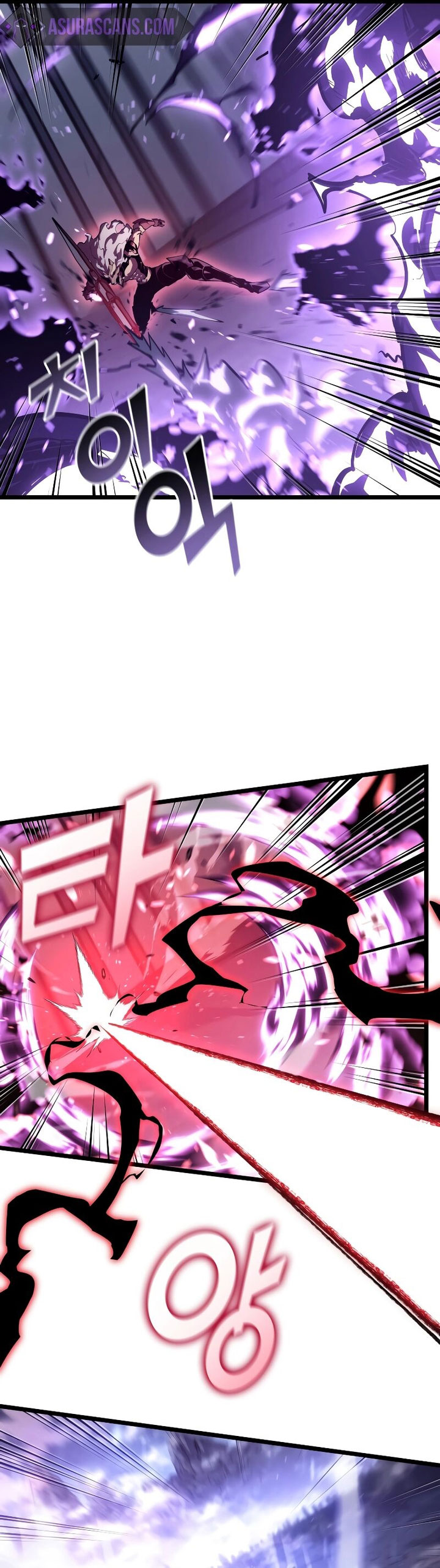 Return of the SSS-Class Ranker Chapter 110 Gambar 11