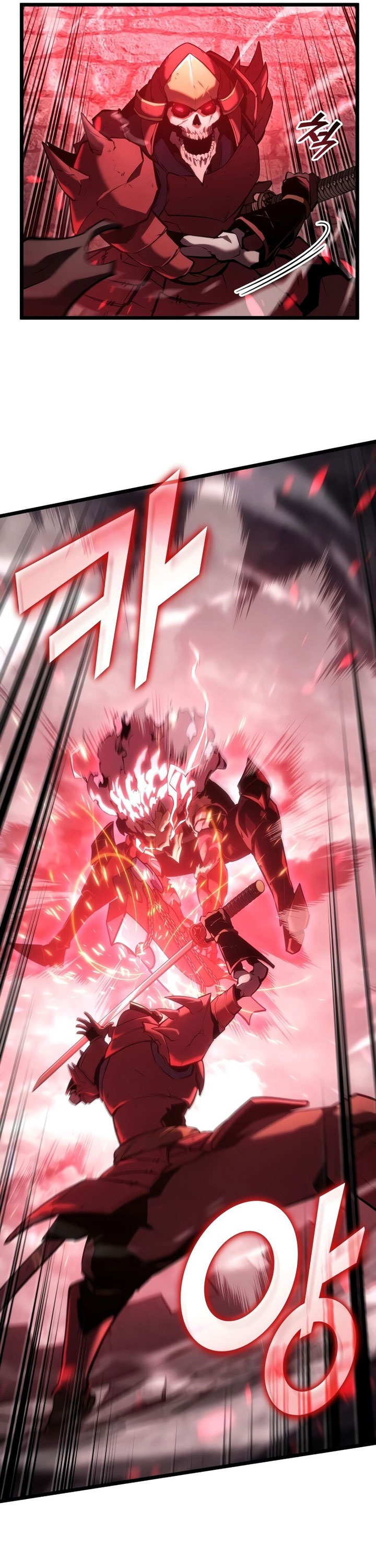 Return of the SSS-Class Ranker Chapter 111 Gambar 17