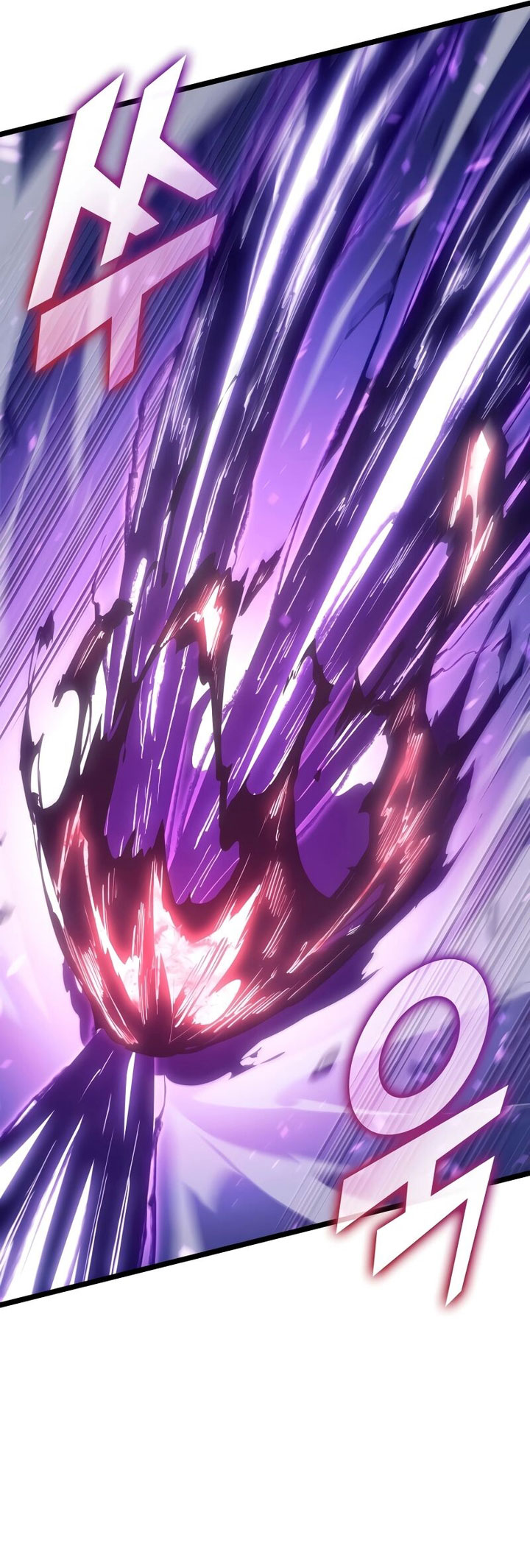 Return of the SSS-Class Ranker Chapter 111 Gambar 42