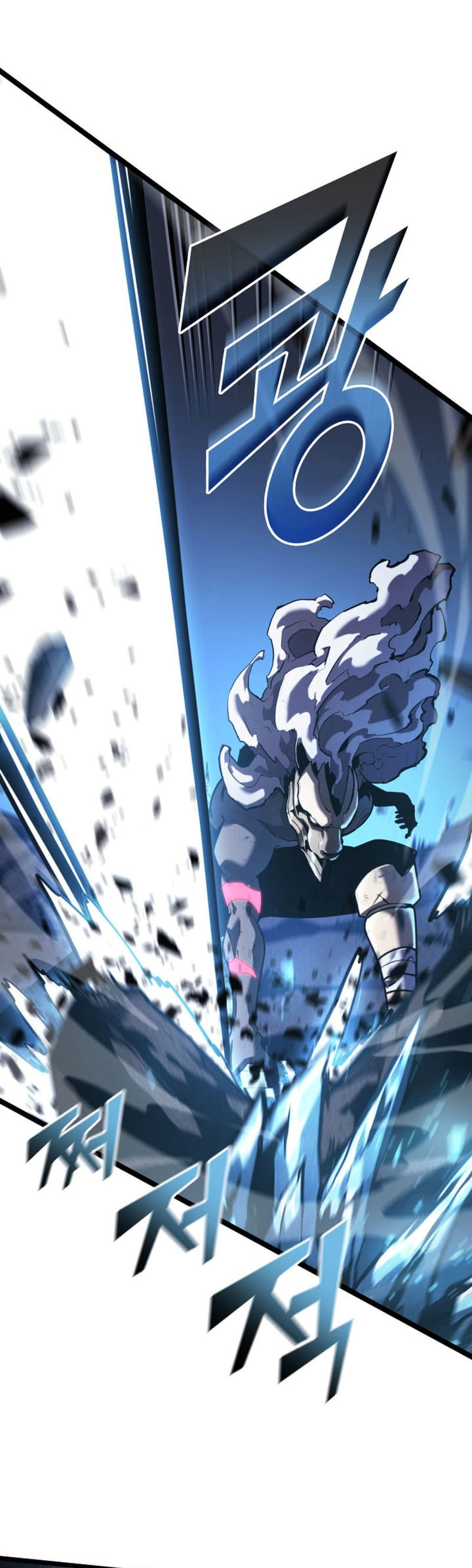 Return of the SSS-Class Ranker Chapter 115 Gambar 16