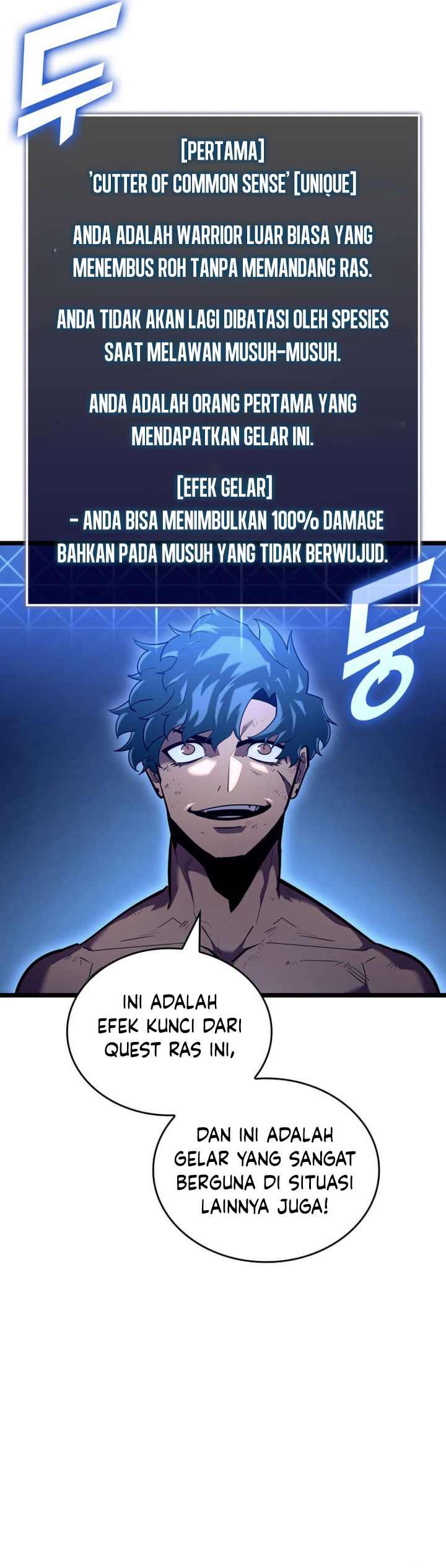 Return of the SSS-Class Ranker Chapter 115 Gambar 27