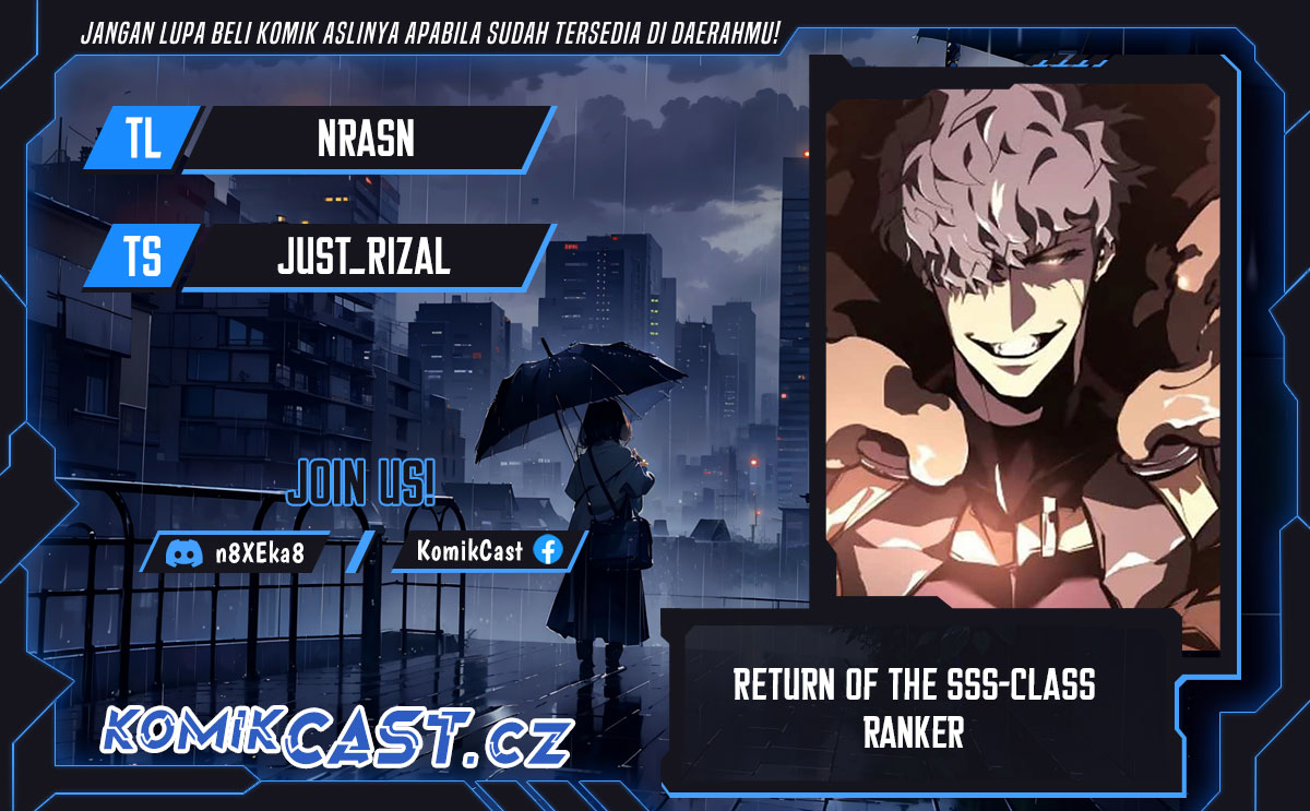 Return of the SSS-Class Ranker Chapter 117 Gambar 1
