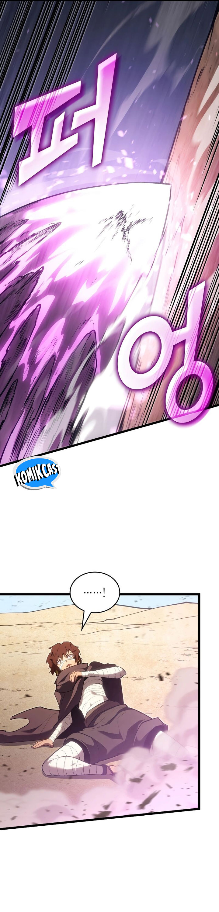 Return of the SSS-Class Ranker Chapter 117 Gambar 15