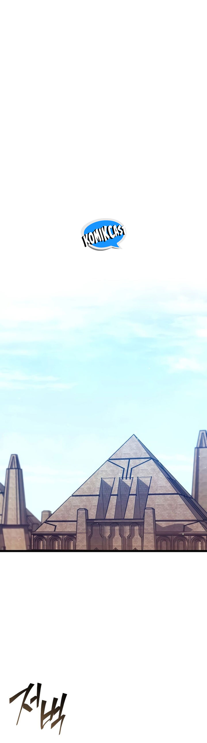 Return of the SSS-Class Ranker Chapter 117 Gambar 38