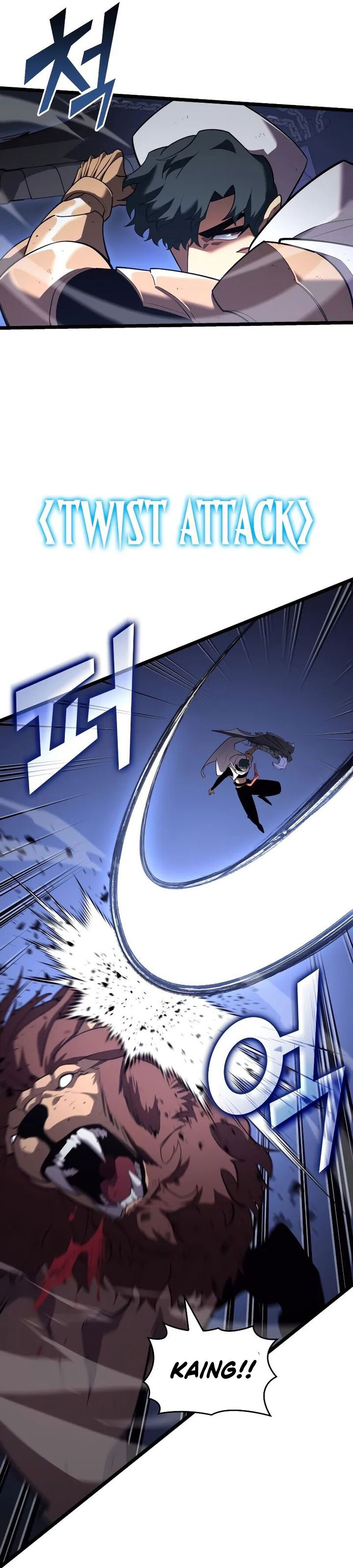 Return of the SSS-Class Ranker Chapter 125 Gambar 14