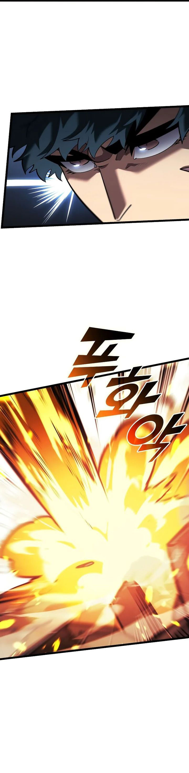 Return of the SSS-Class Ranker Chapter 125 Gambar 17