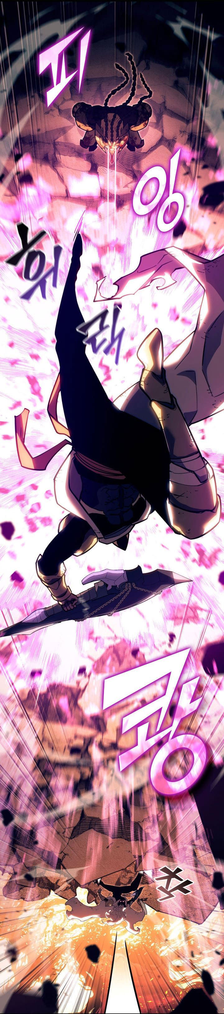 Return of the SSS-Class Ranker Chapter 133 Gambar 42