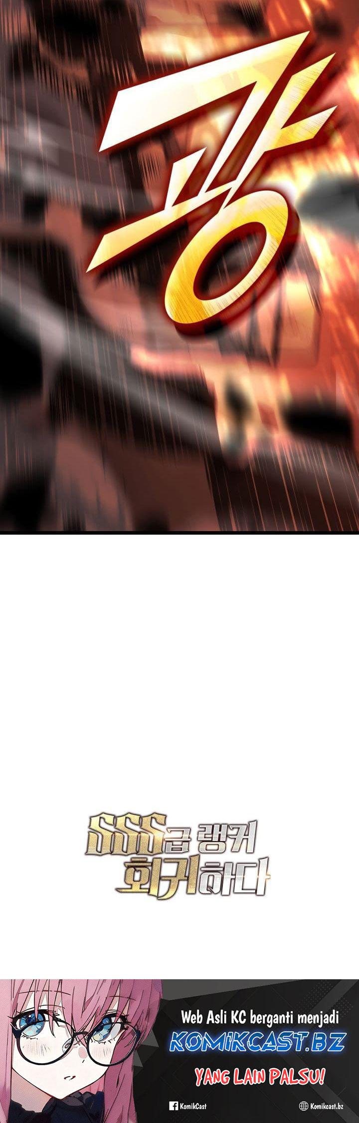 Return of the SSS-Class Ranker Chapter 138 Gambar 40