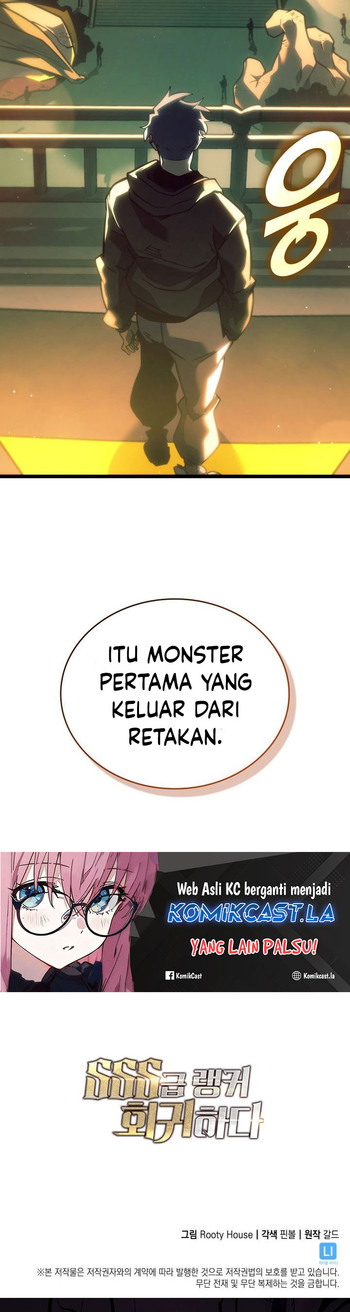 Return of the SSS-Class Ranker Chapter 141 Gambar 39