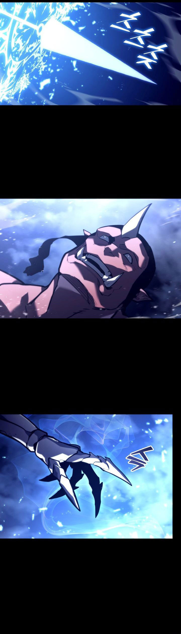 Return of the SSS-Class Ranker Chapter 142 Gambar 9