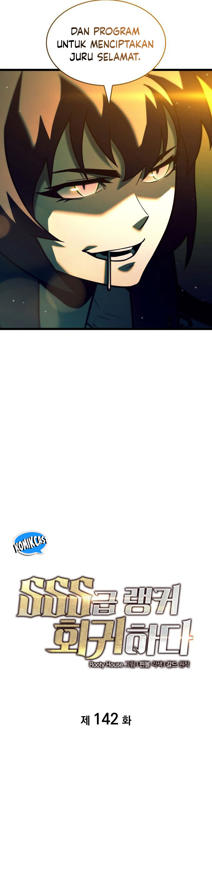 Return of the SSS-Class Ranker Chapter 142 Gambar 23