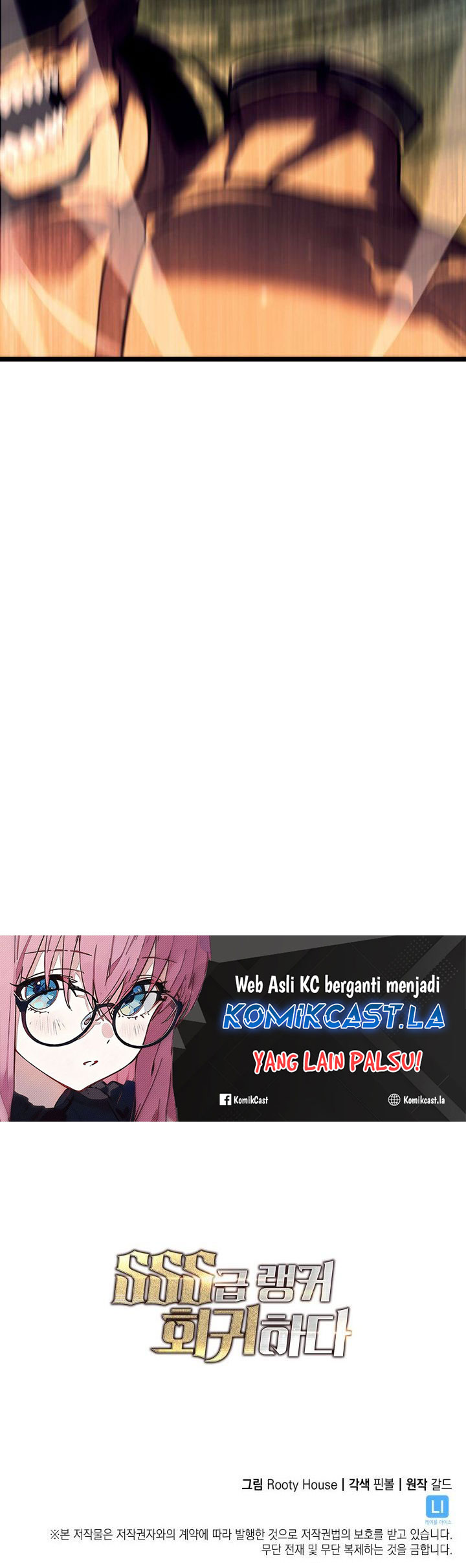 Return of the SSS-Class Ranker Chapter 142 Gambar 41