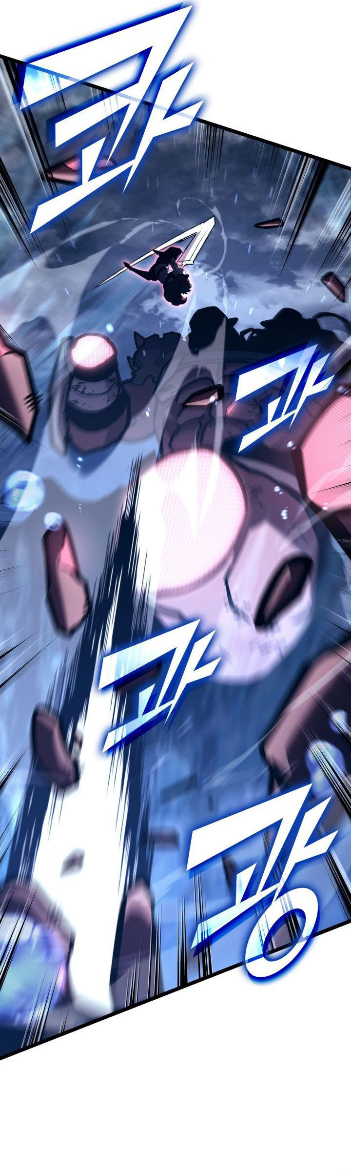Return of the SSS-Class Ranker Chapter 144 Gambar 36