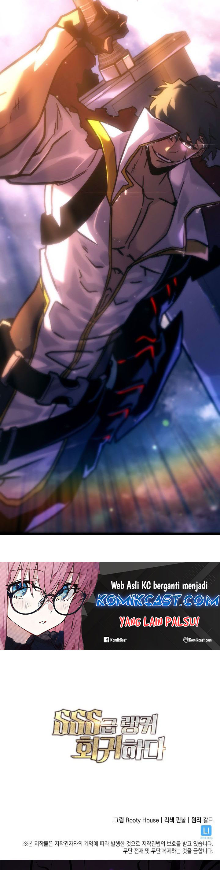 Return of the SSS-Class Ranker Chapter 144 Gambar 44
