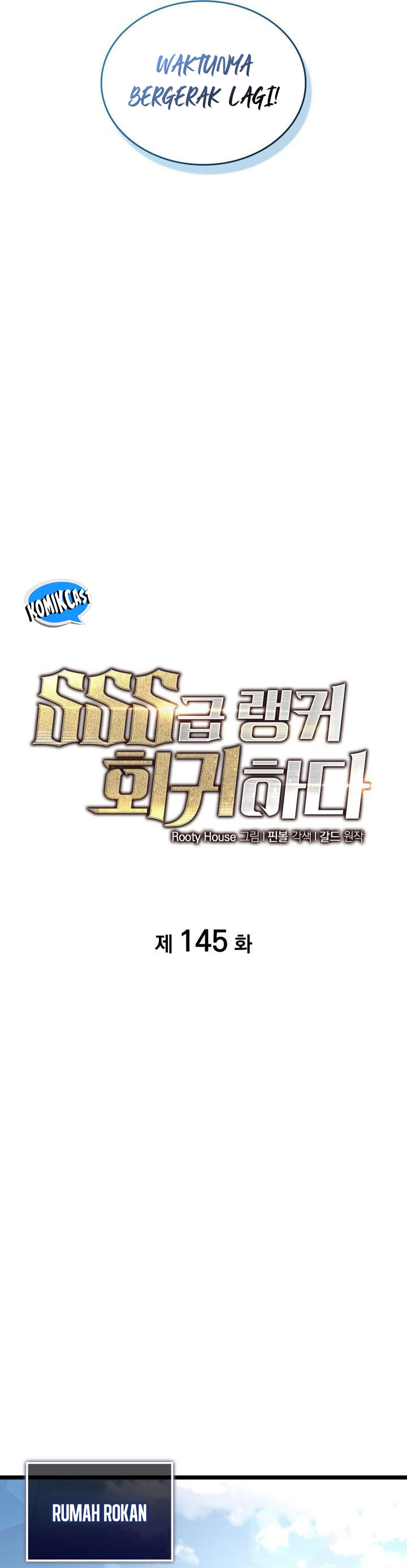 Return of the SSS-Class Ranker Chapter 145 Gambar 8