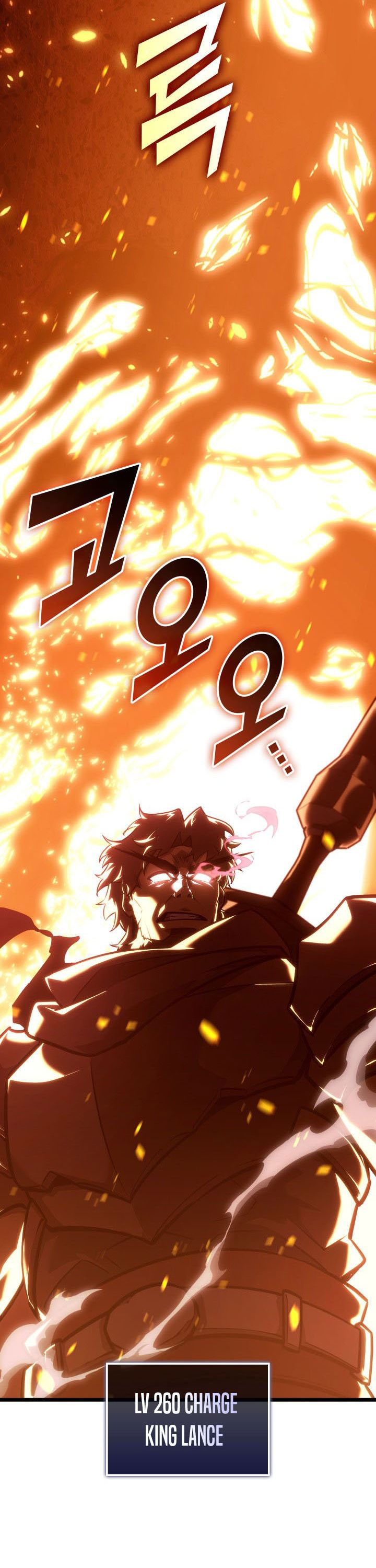 Return of the SSS-Class Ranker Chapter 147 Gambar 4