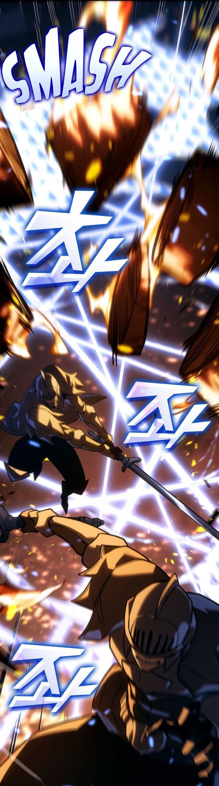 Return of the SSS-Class Ranker Chapter 147 Gambar 42