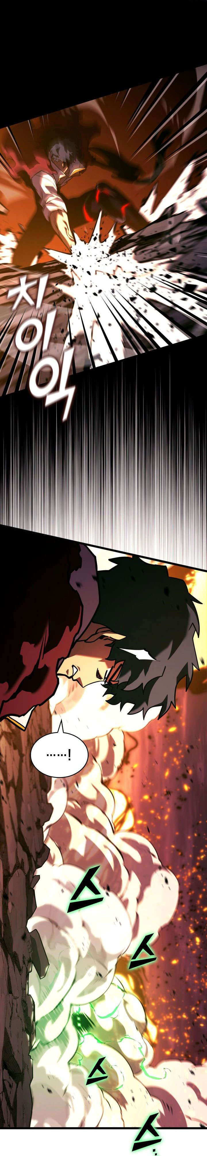 Return of the SSS-Class Ranker Chapter 147 Gambar 57