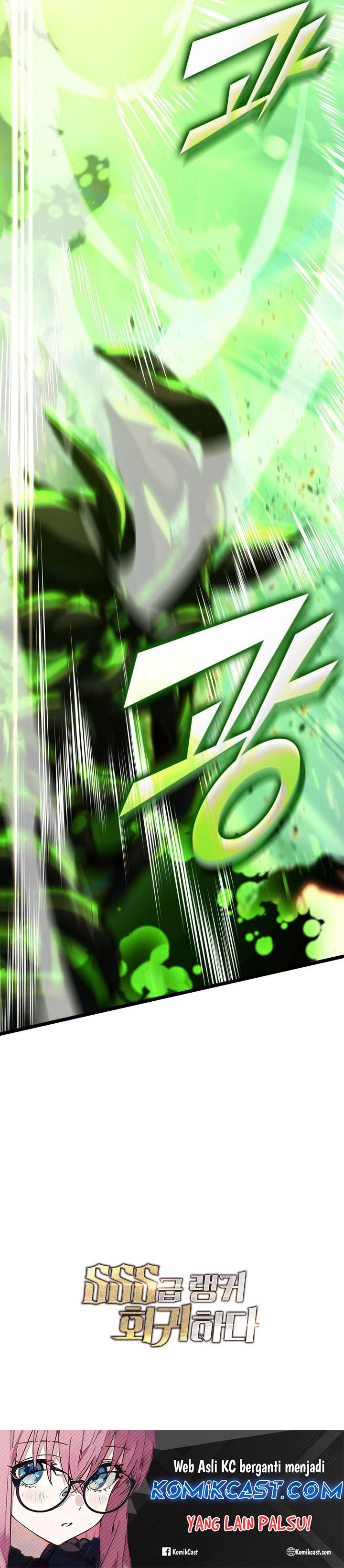 Return of the SSS-Class Ranker Chapter 147 Gambar 65