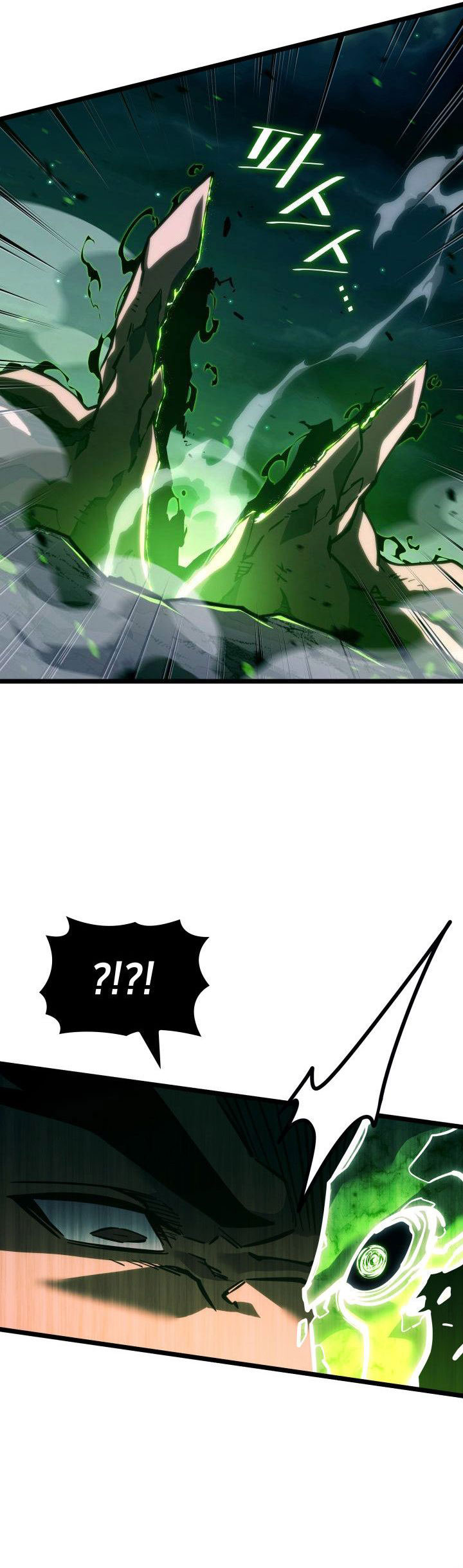 Return of the SSS-Class Ranker Chapter 150 Gambar 31