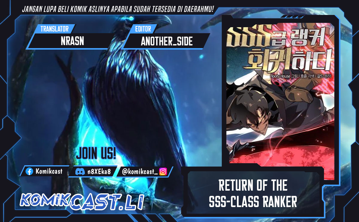 Return of the SSS-Class Ranker Chapter 158 Gambar 1