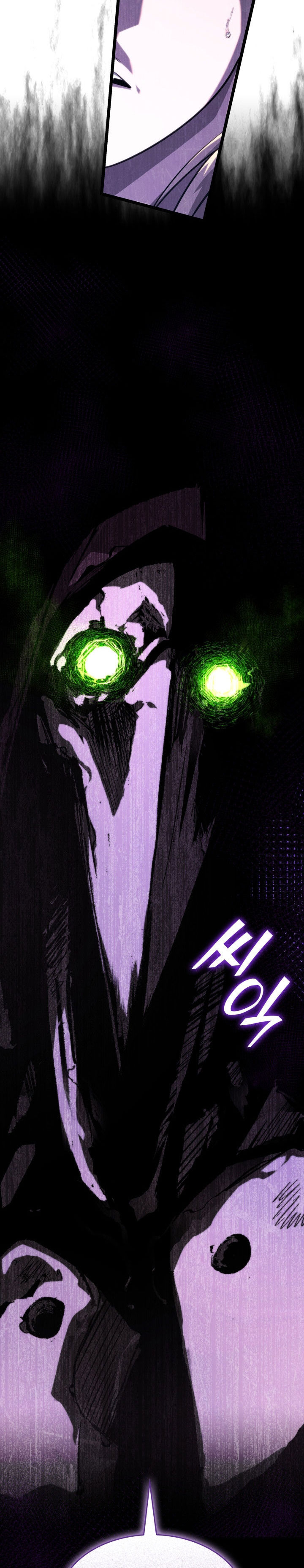 Return of the SSS-Class Ranker Chapter 158 Gambar 3