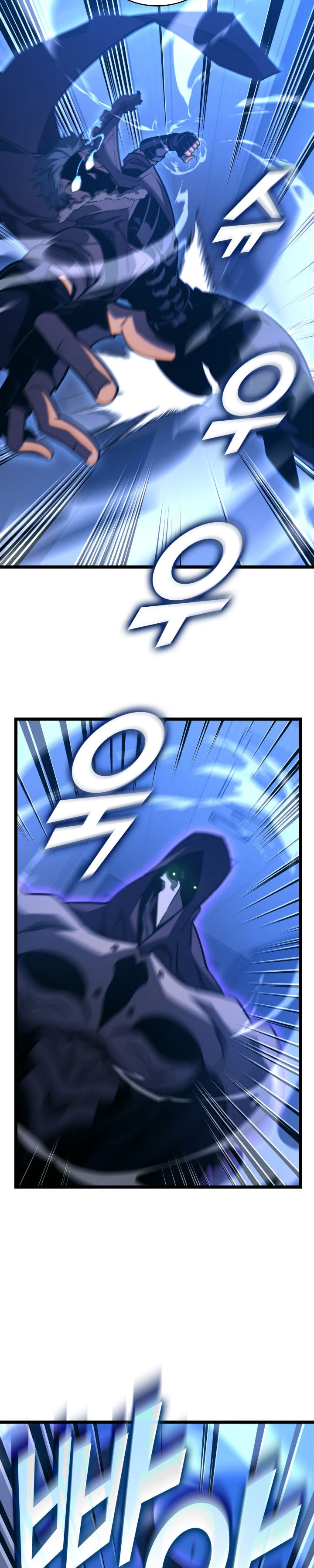 Return of the SSS-Class Ranker Chapter 158 Gambar 10