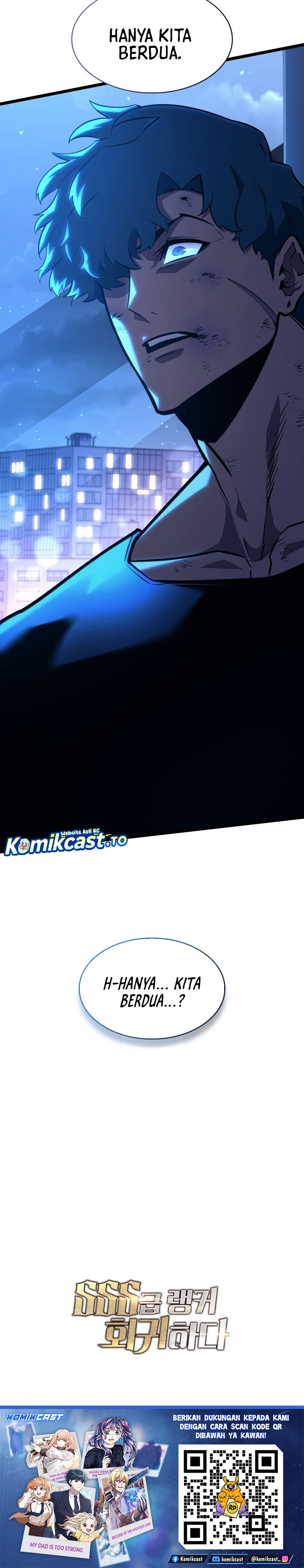 Return of the SSS-Class Ranker Chapter 164 Gambar 41