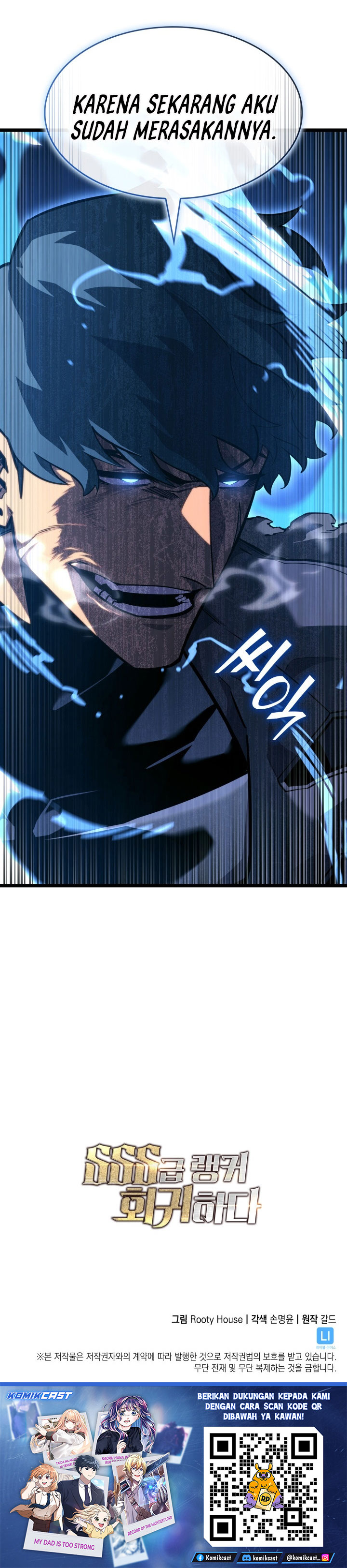 Return of the SSS-Class Ranker Chapter 165 Gambar 34