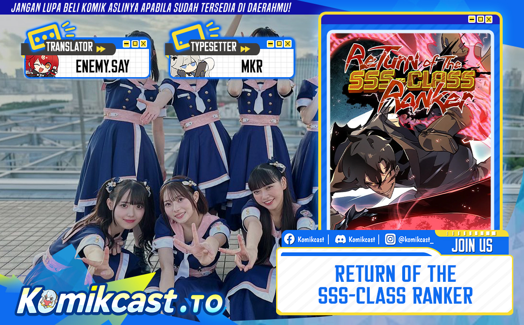 Return of the SSS-Class Ranker Chapter 166 Gambar 1